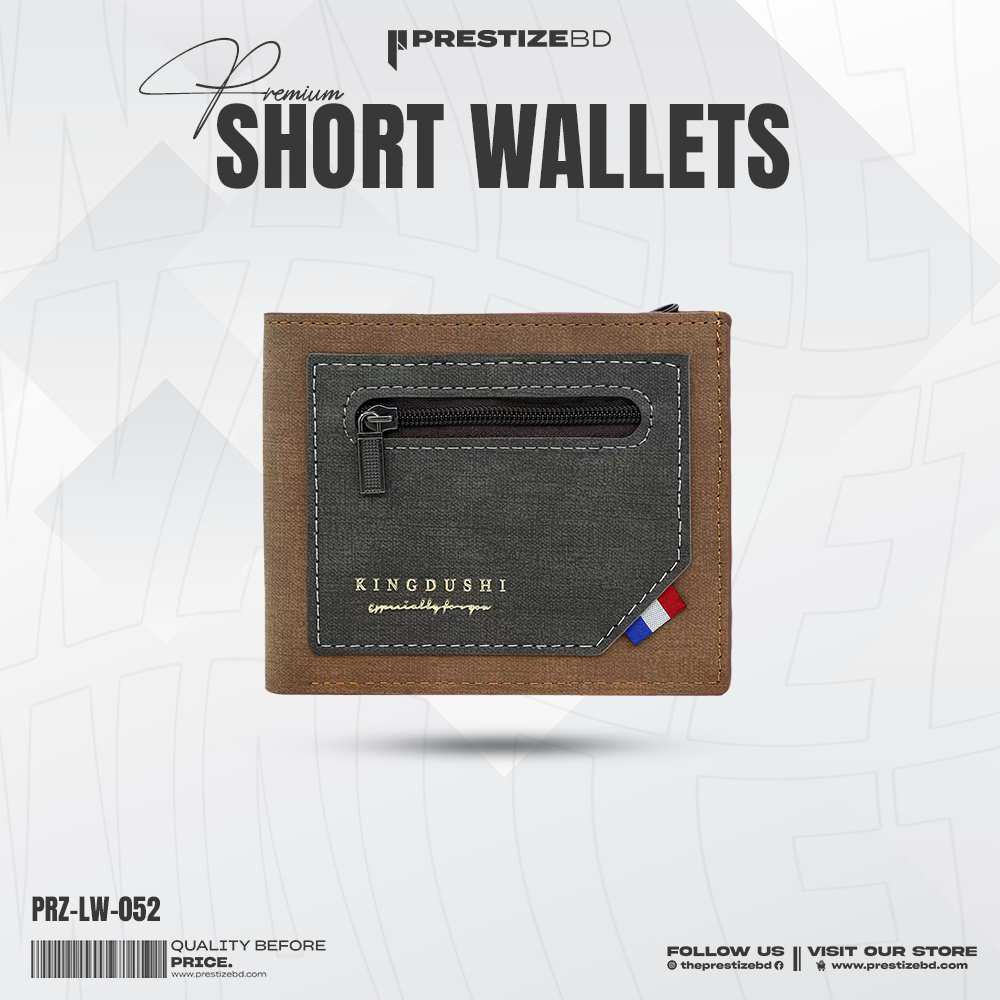 Kingdushi Mini Bi-Fold Jeans Wallet - Brown